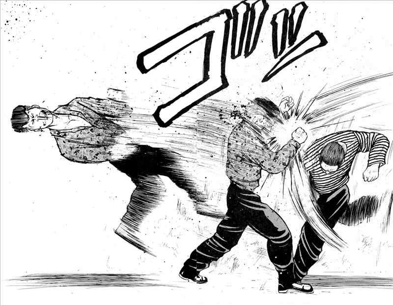 Crows Chap 4 - Next Chap 5