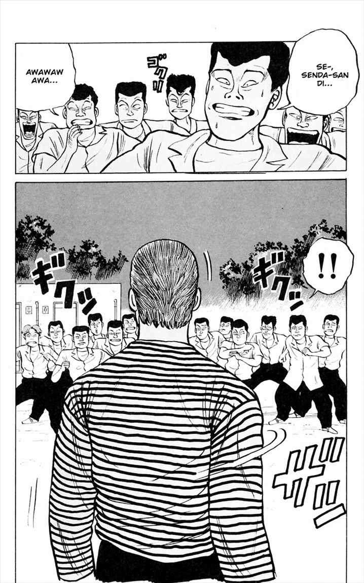 Crows Chap 4 - Next Chap 5