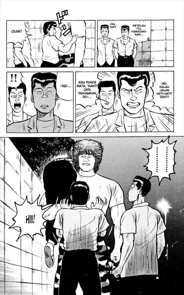 Crows Chap 4 - Next Chap 5