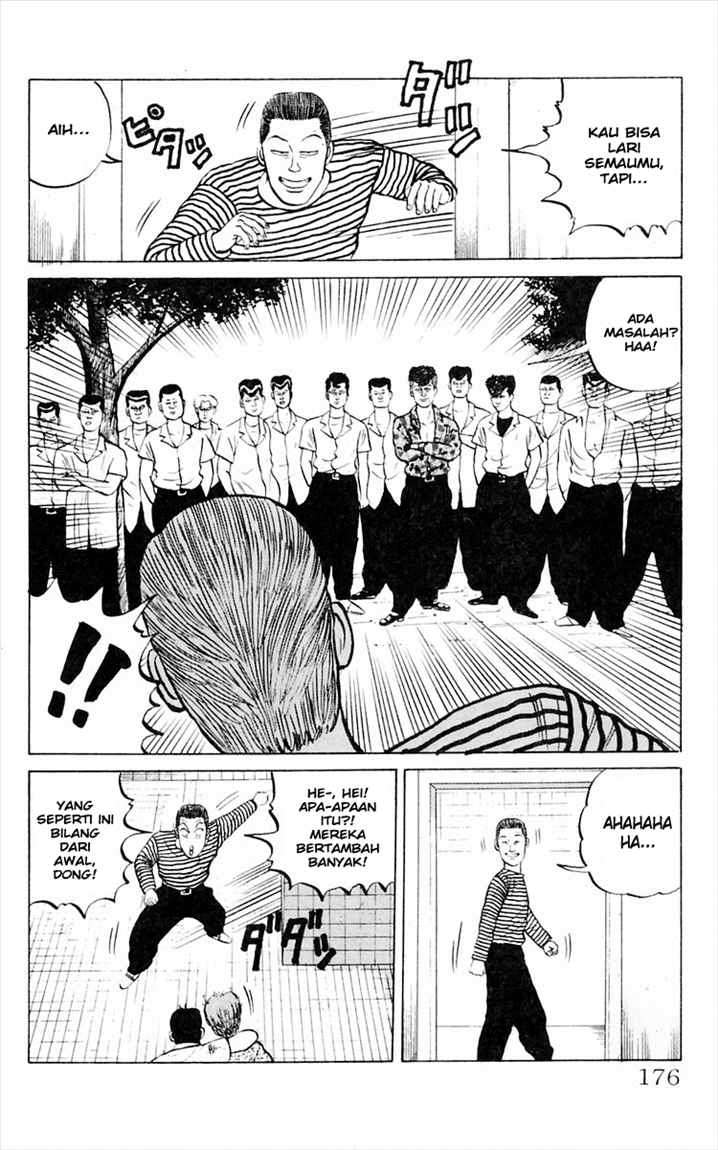 Crows Chap 4 - Next Chap 5