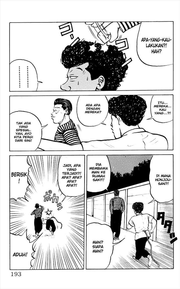 Crows Chap 4 - Next Chap 5