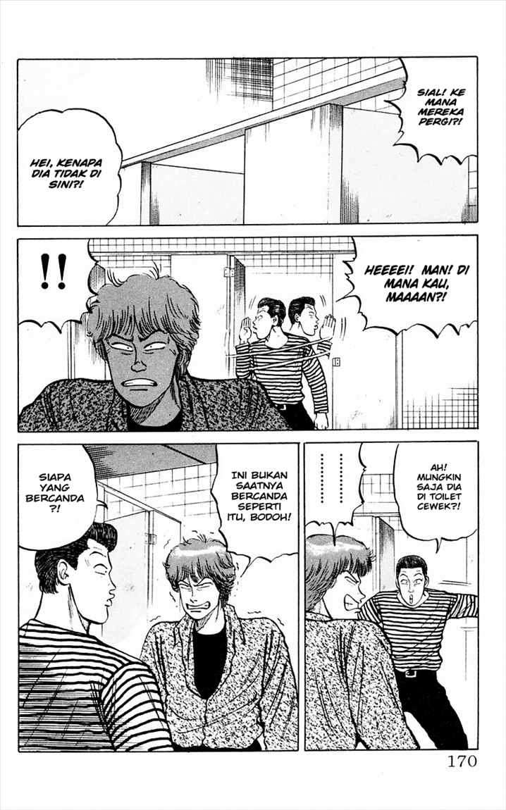 Crows Chap 4 - Next Chap 5