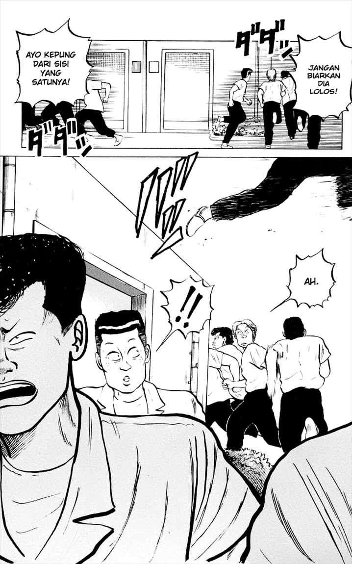 Crows Chap 4 - Next Chap 5