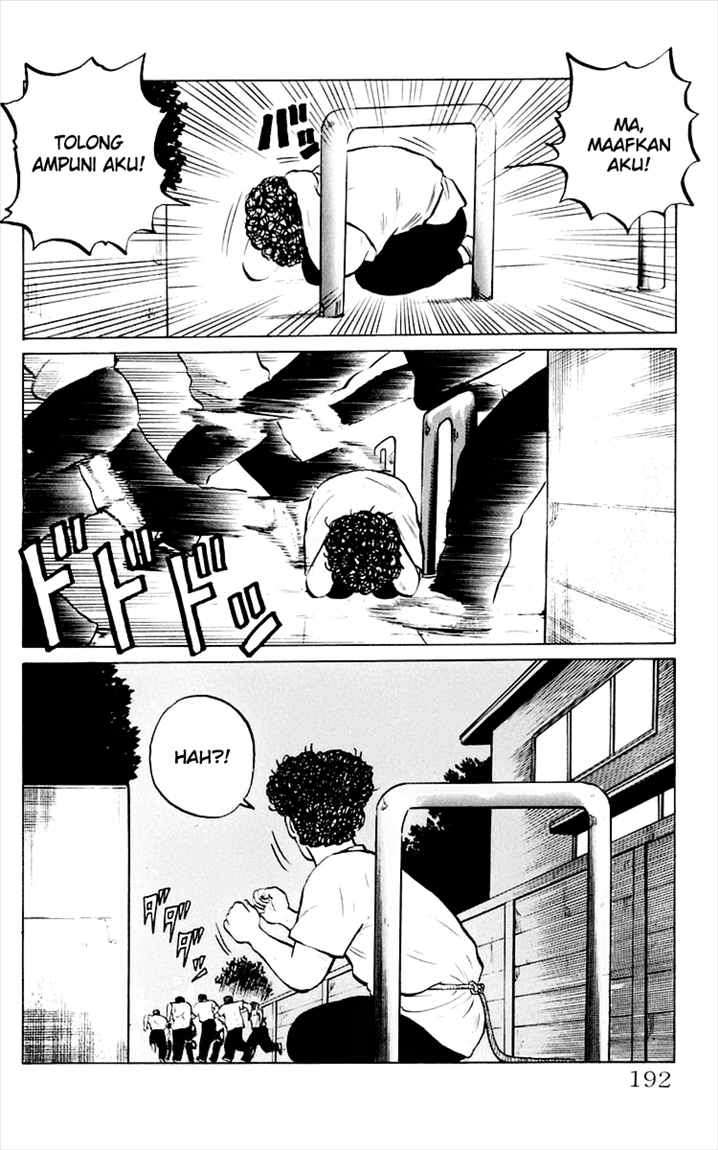 Crows Chap 4 - Next Chap 5