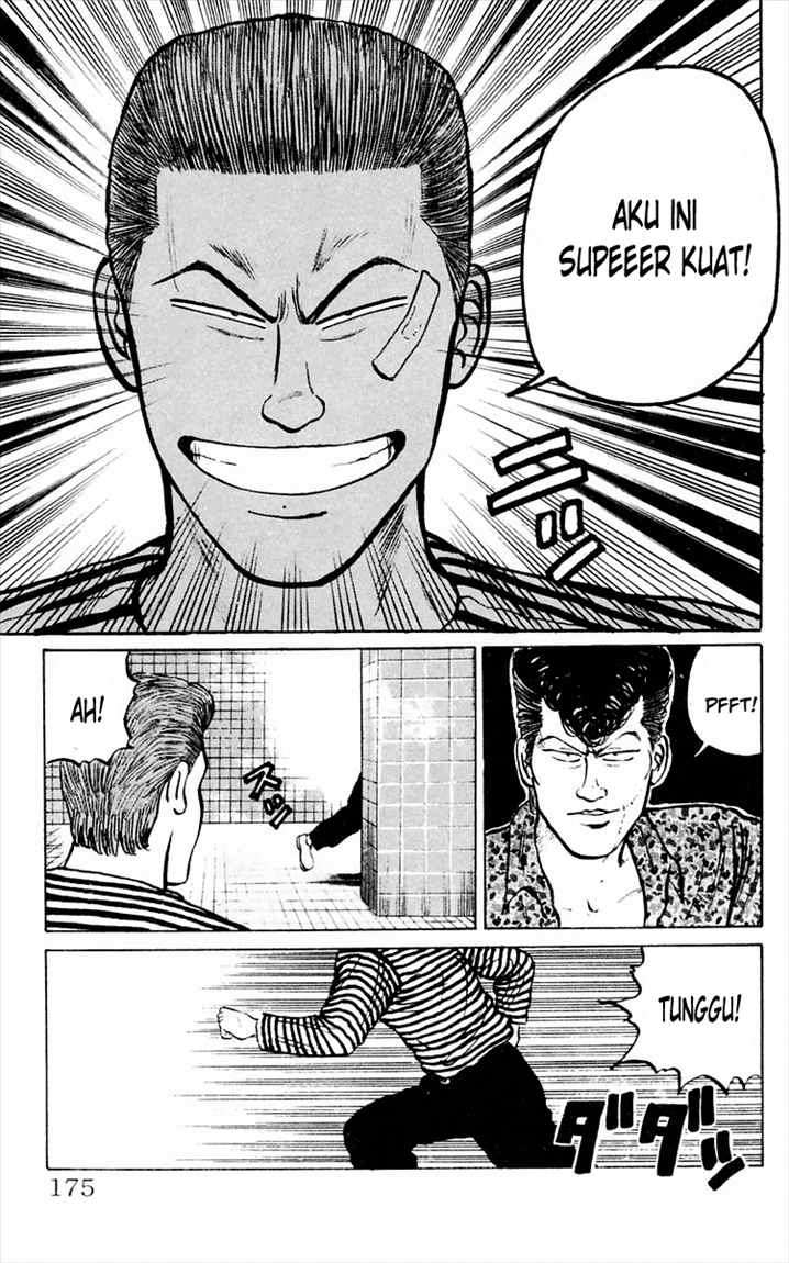 Crows Chap 4 - Next Chap 5