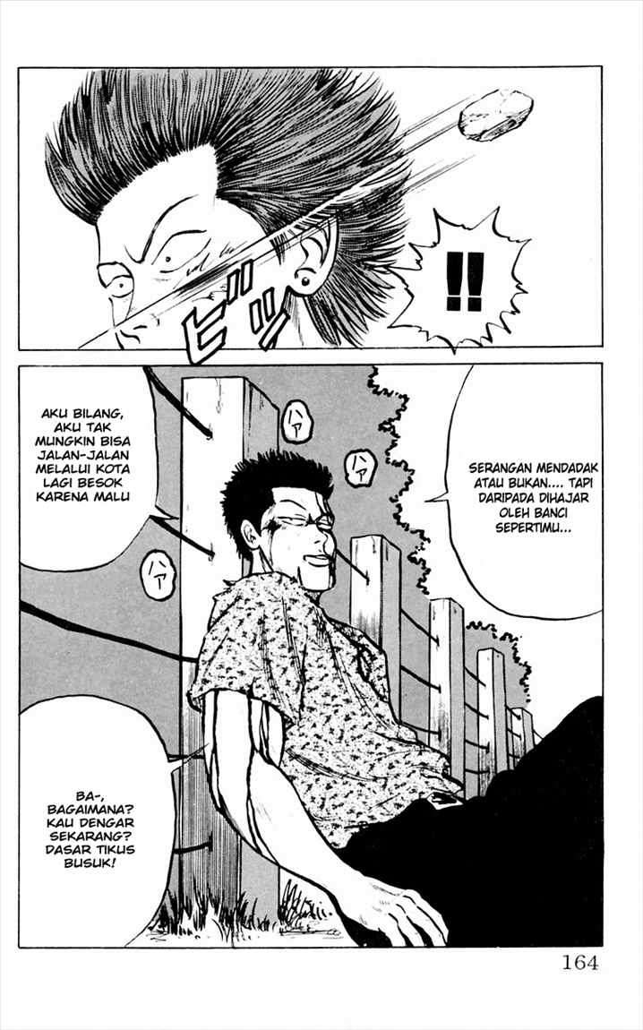 Crows Chap 4 - Next Chap 5