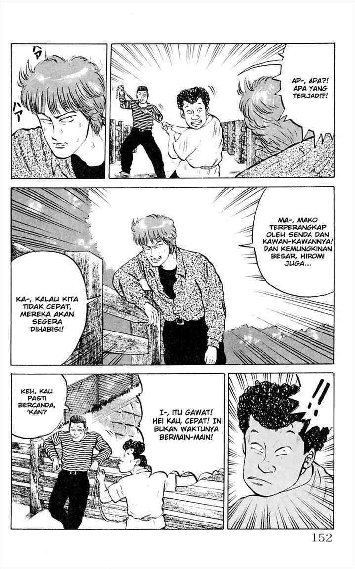 Crows Chap 4 - Next Chap 5