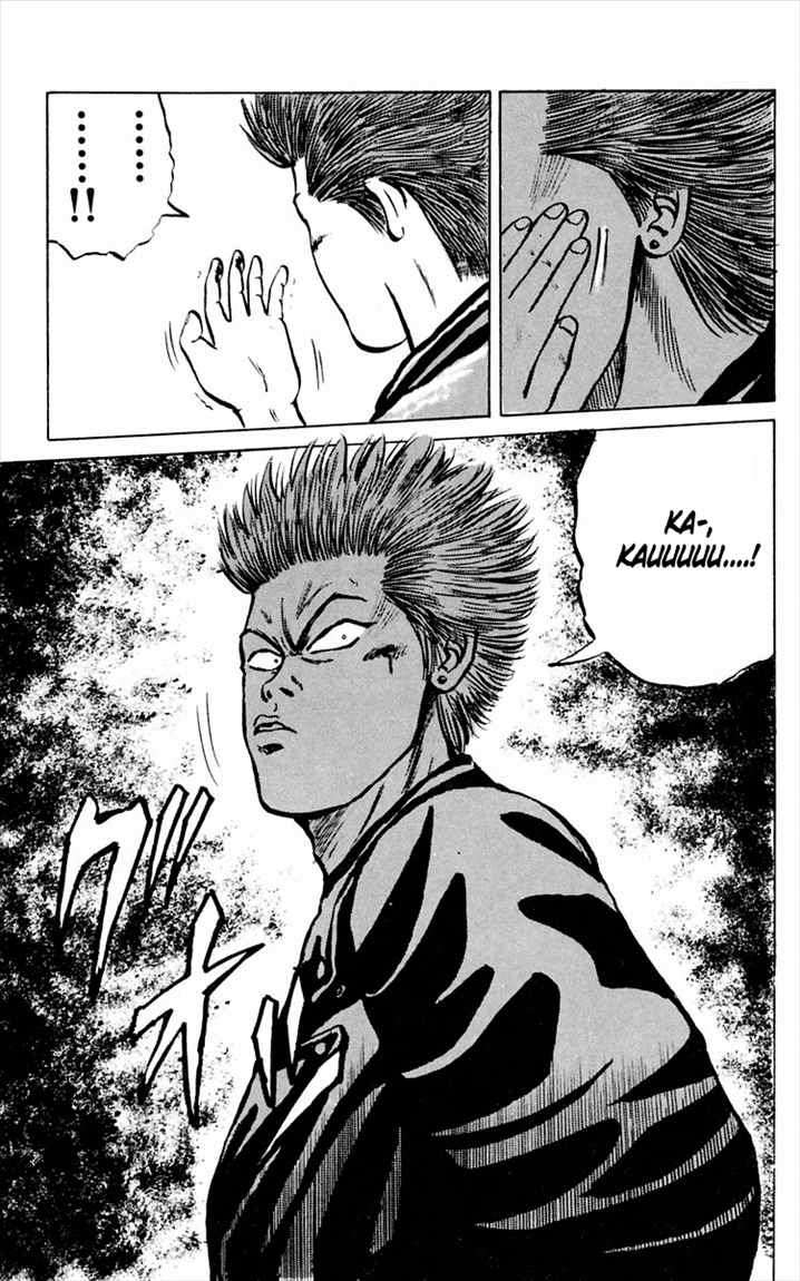 Crows Chap 4 - Next Chap 5