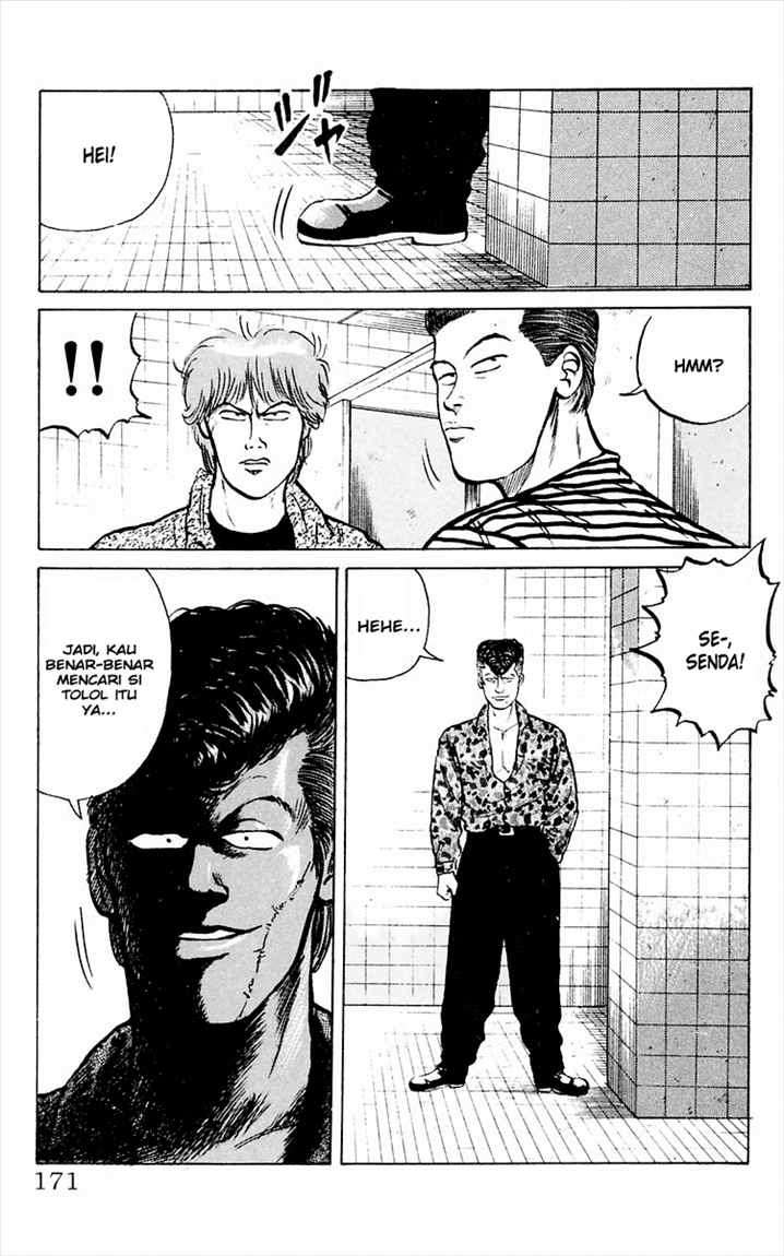 Crows Chap 4 - Next Chap 5