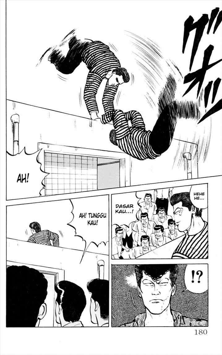 Crows Chap 4 - Next Chap 5