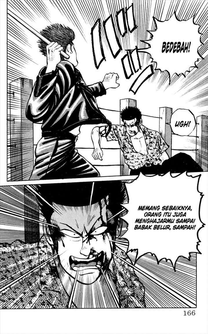 Crows Chap 4 - Next Chap 5