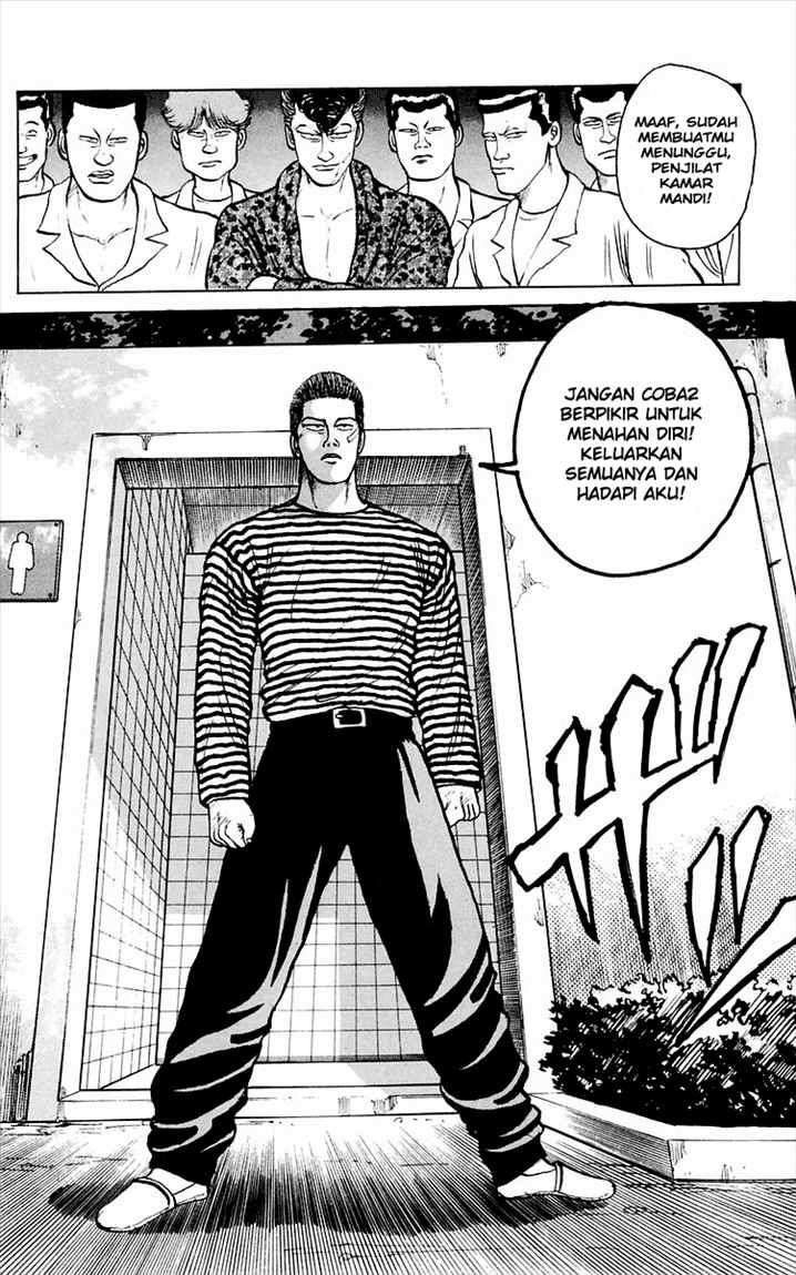 Crows Chap 4 - Next Chap 5