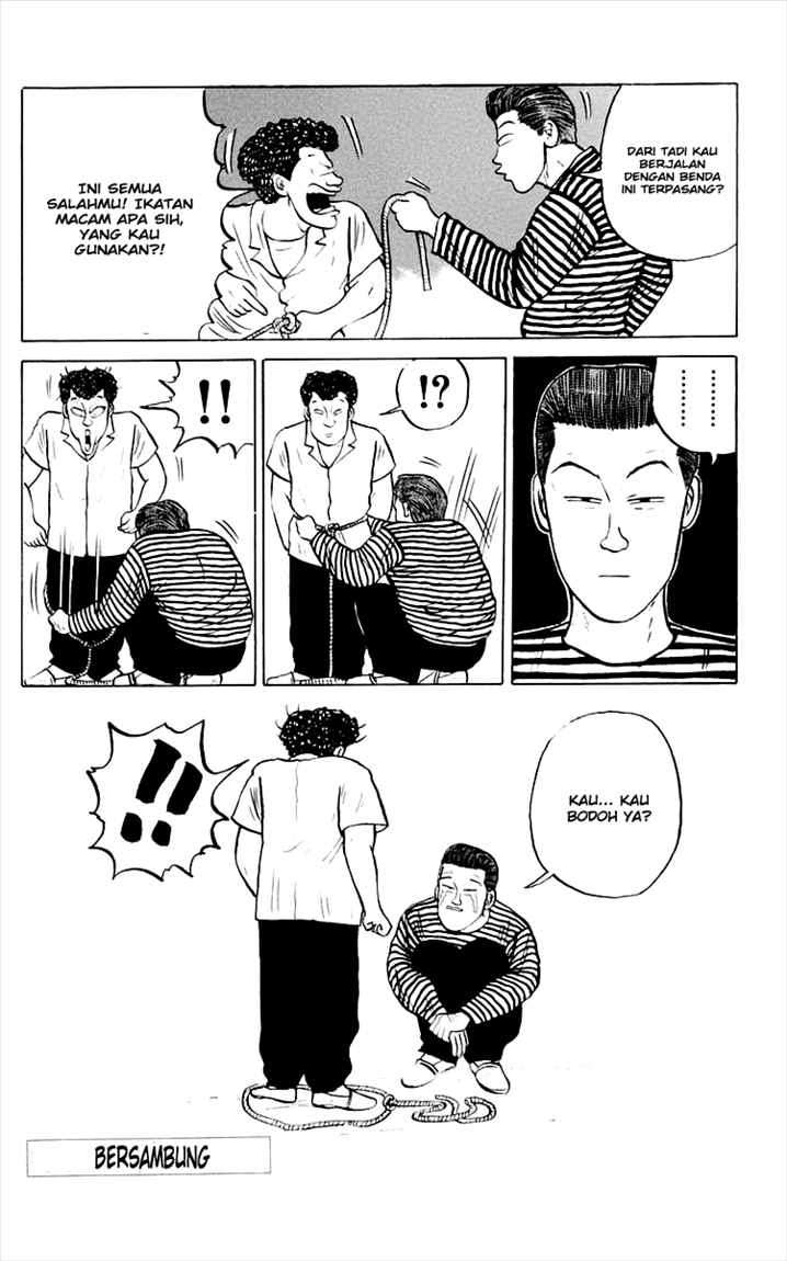 Crows Chap 4 - Next Chap 5