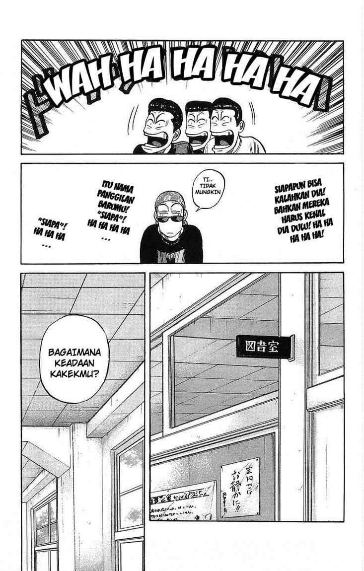 Crows Chap 40 - Next Chap 41