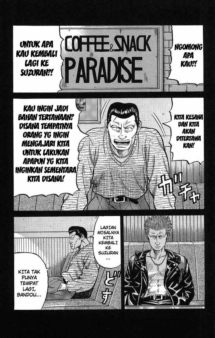 Crows Chap 40 - Next Chap 41