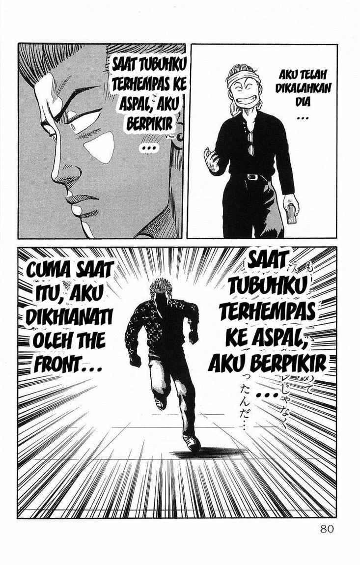 Crows Chap 40 - Next Chap 41