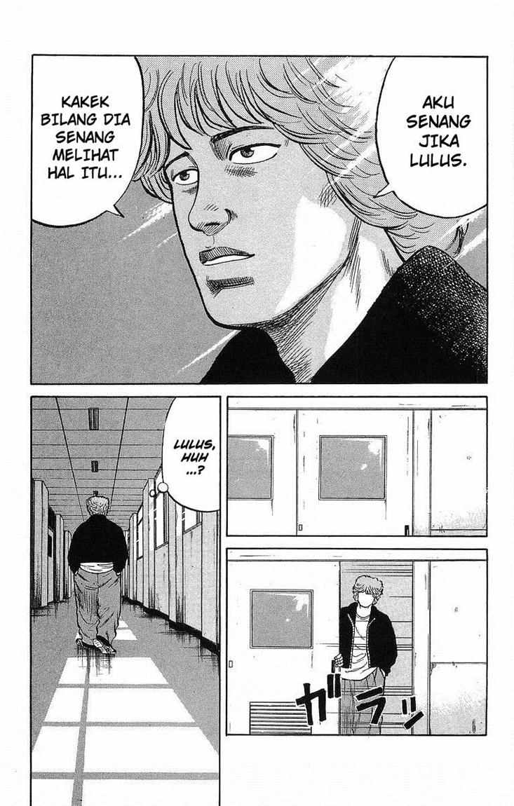 Crows Chap 40 - Next Chap 41