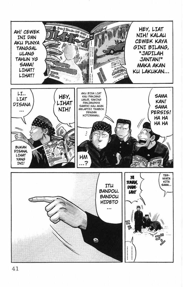 Crows Chap 40 - Next Chap 41