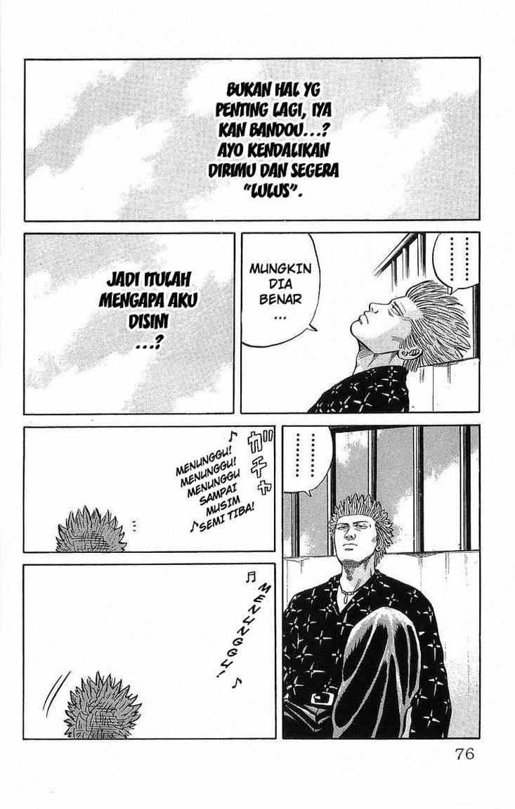 Crows Chap 40 - Next Chap 41