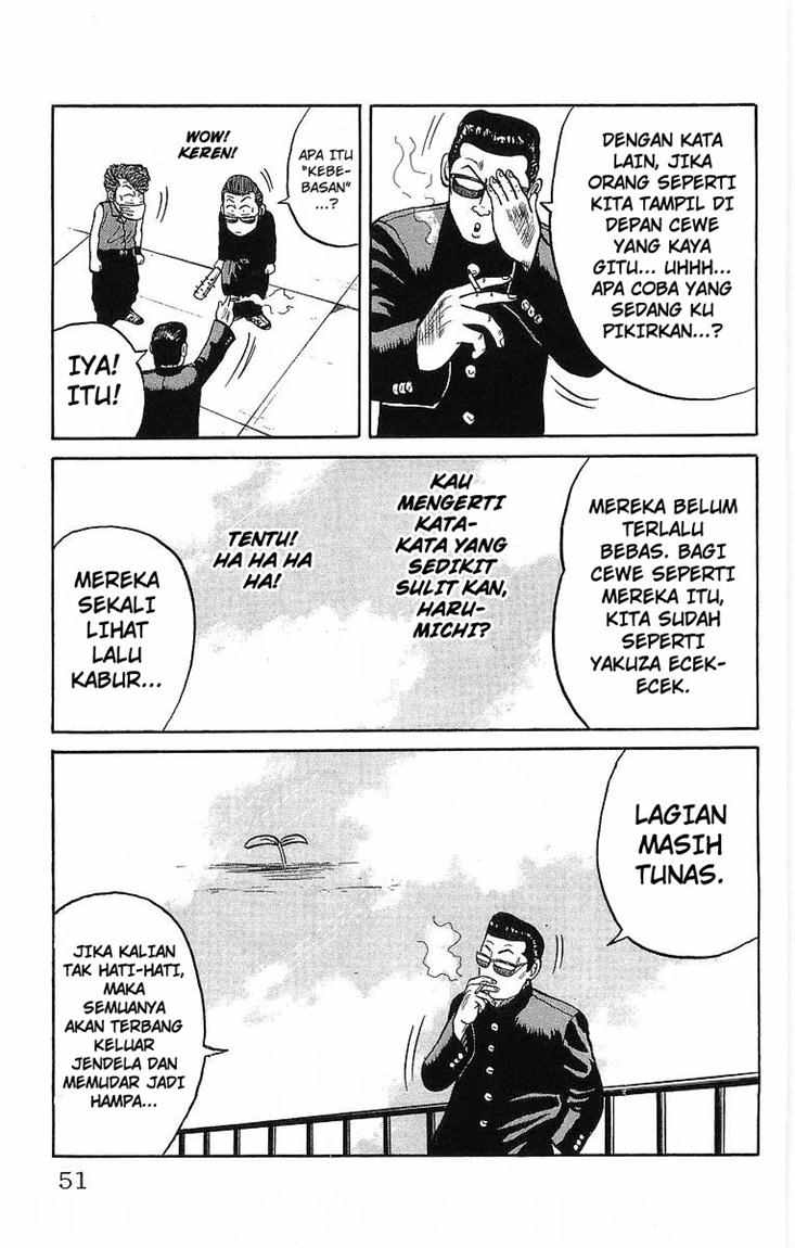 Crows Chap 40 - Next Chap 41