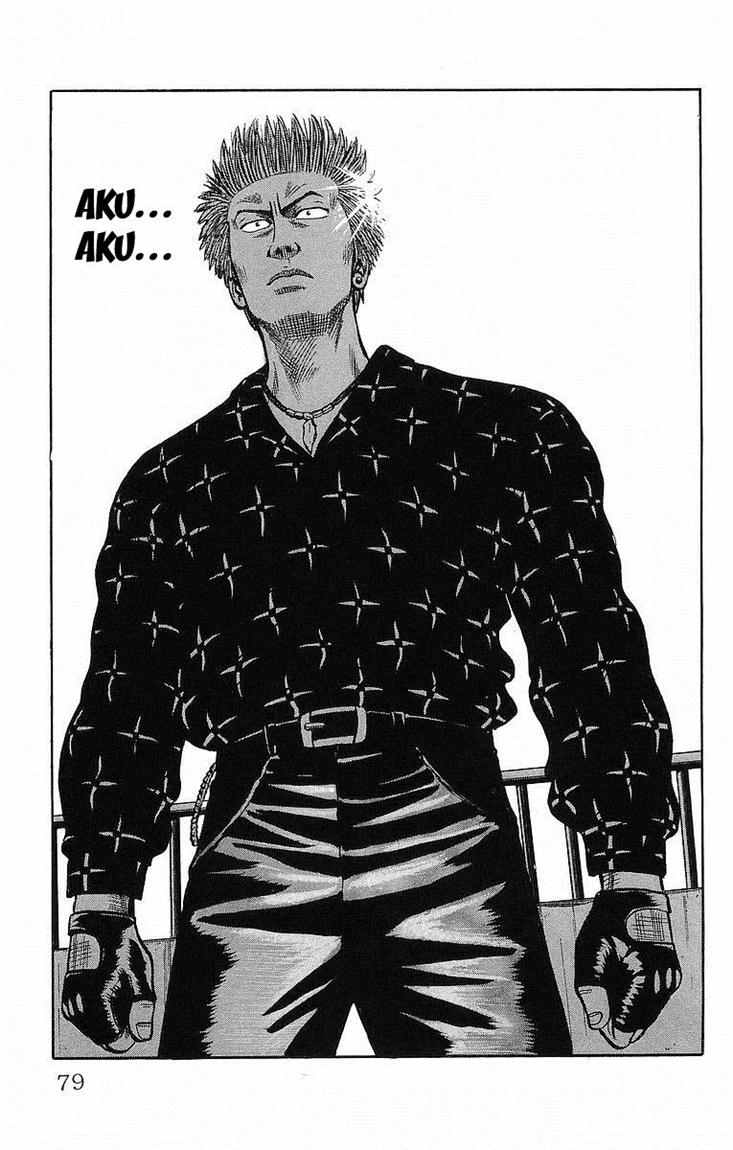 Crows Chap 40 - Next Chap 41