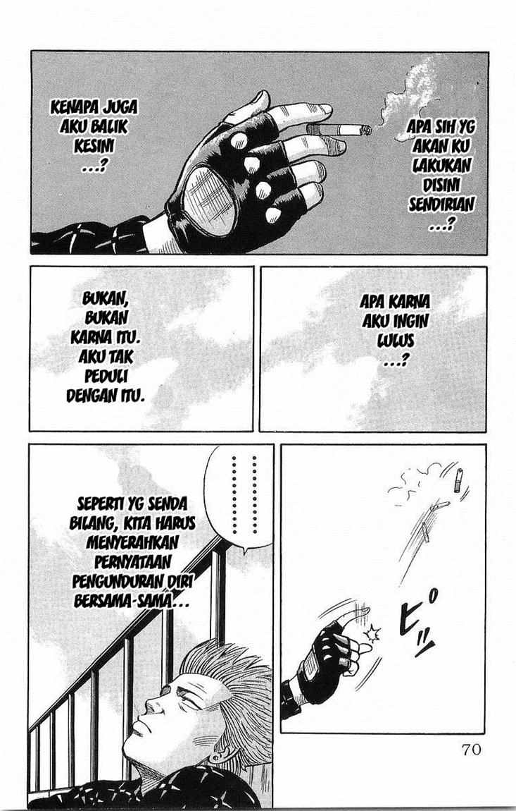 Crows Chap 40 - Next Chap 41