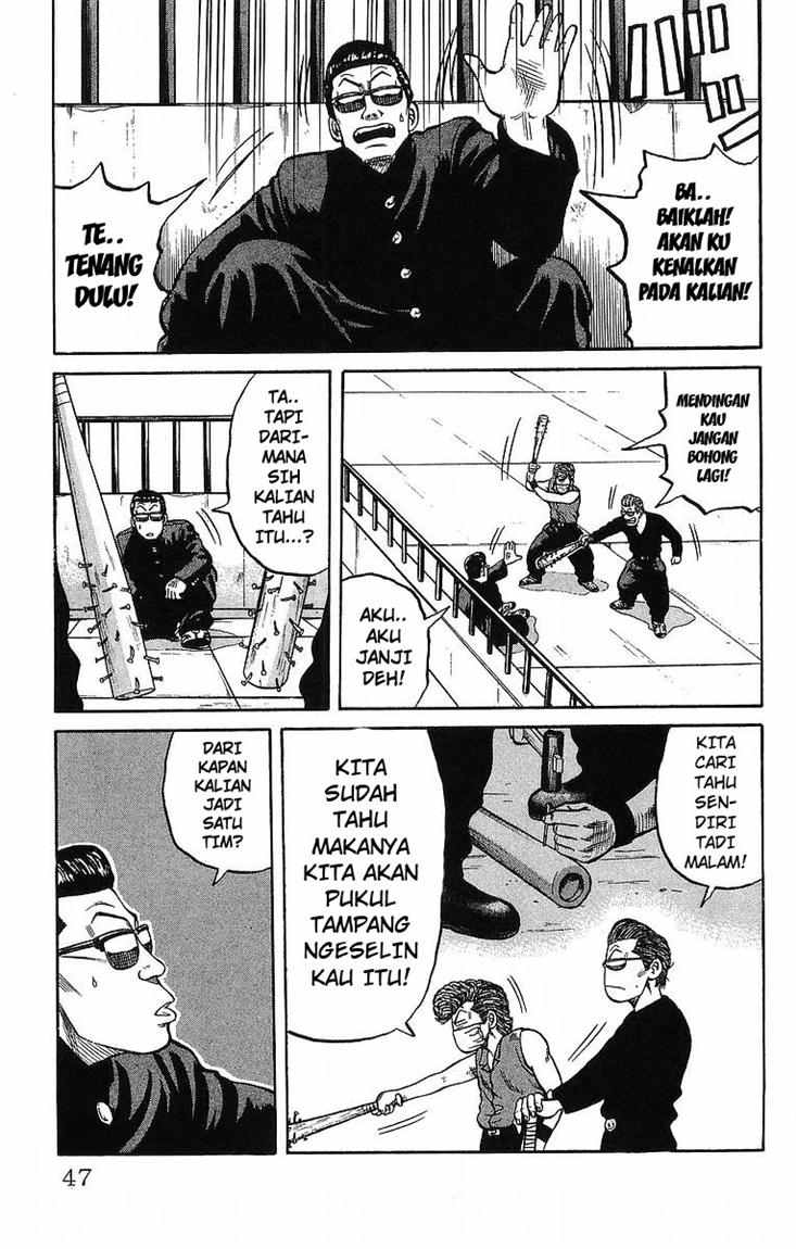 Crows Chap 40 - Next Chap 41