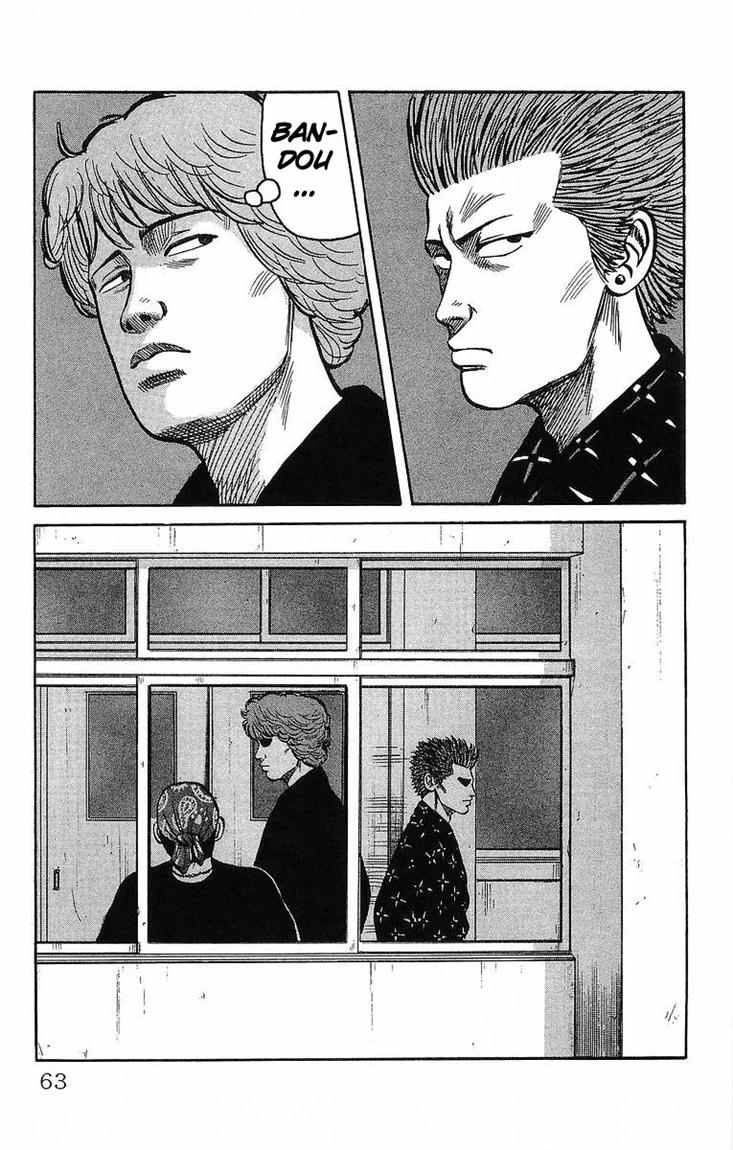 Crows Chap 40 - Next Chap 41