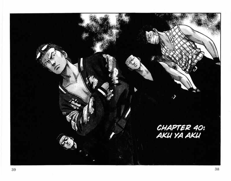 Crows Chap 40 - Next Chap 41