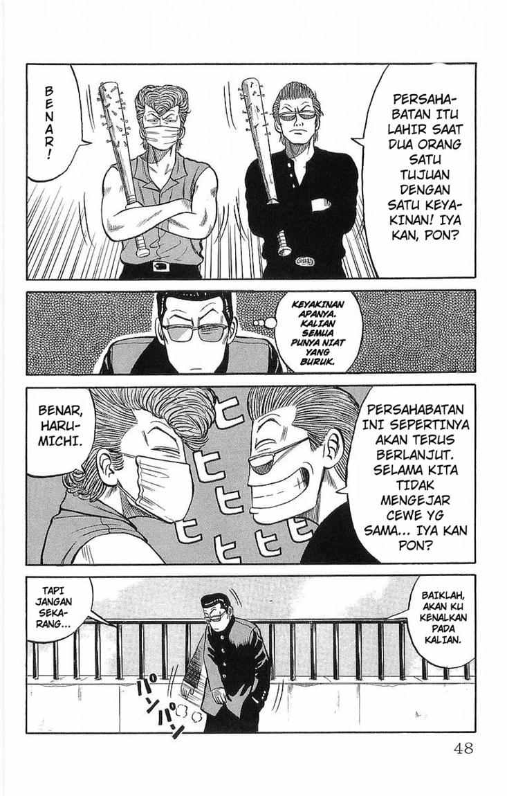 Crows Chap 40 - Next Chap 41