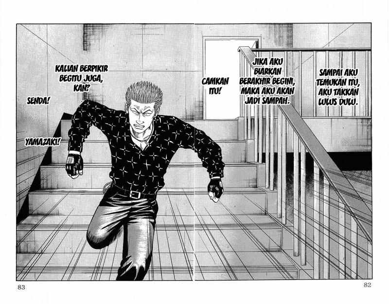 Crows Chap 40 - Next Chap 41