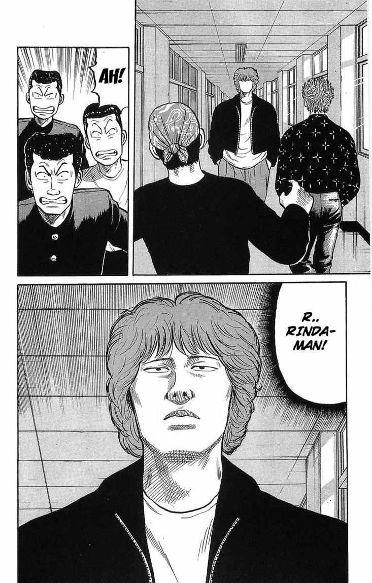 Crows Chap 40 - Next Chap 41