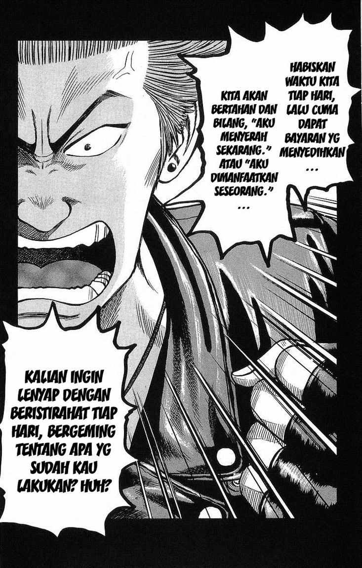 Crows Chap 40 - Next Chap 41