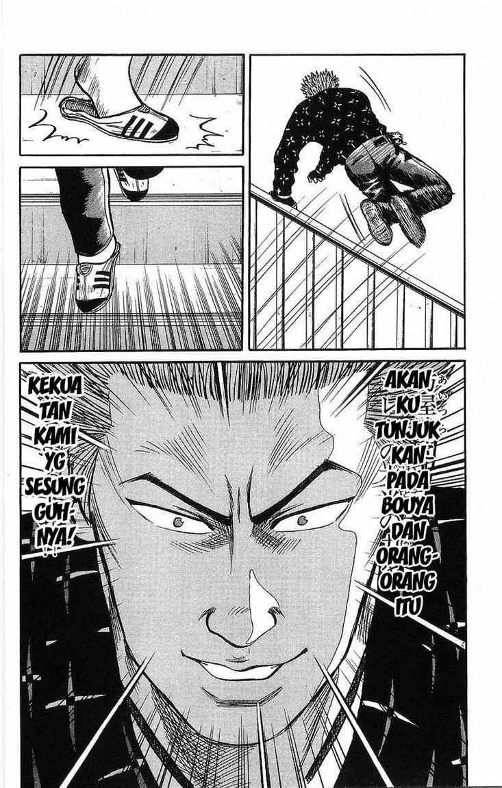 Crows Chap 40 - Next Chap 41