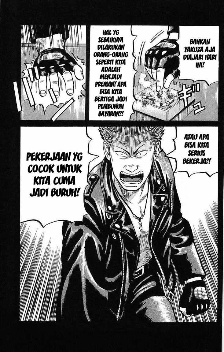 Crows Chap 40 - Next Chap 41