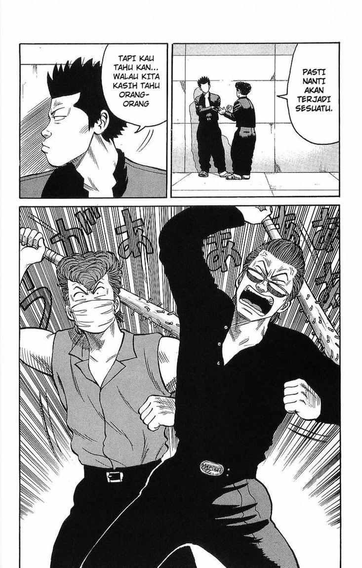 Crows Chap 40 - Next Chap 41