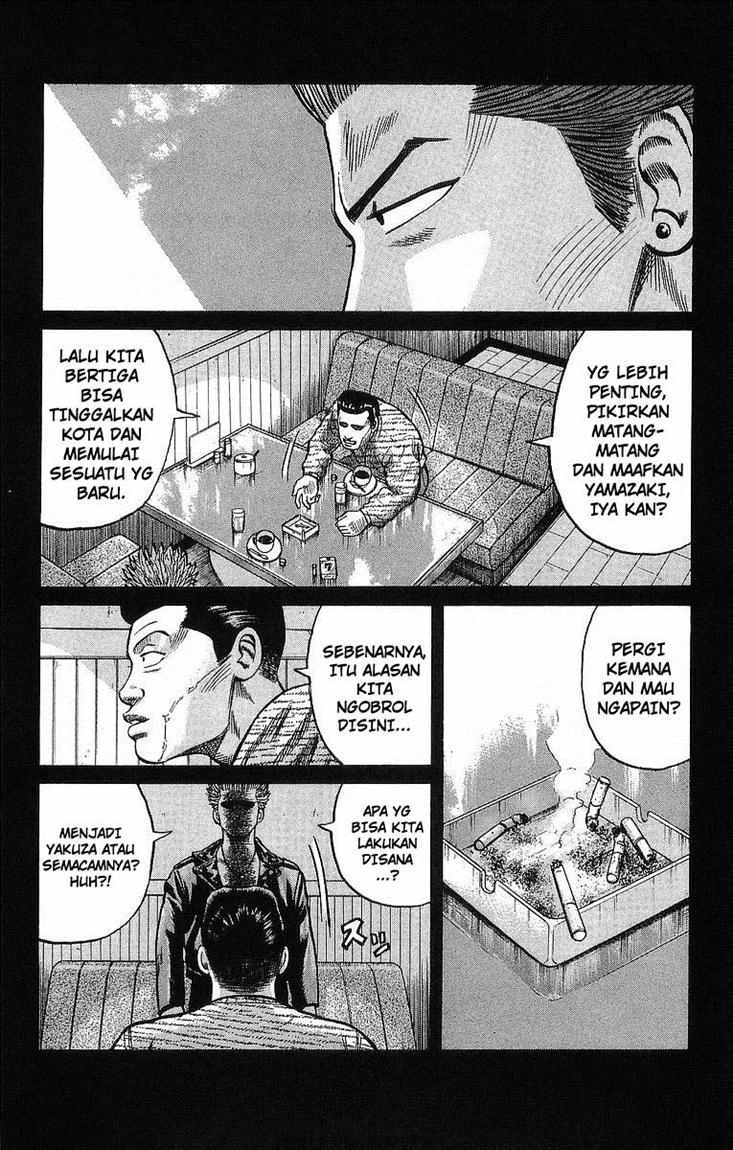 Crows Chap 40 - Next Chap 41