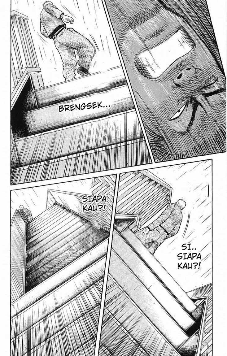 Crows Chap 41 - Next Chap 42
