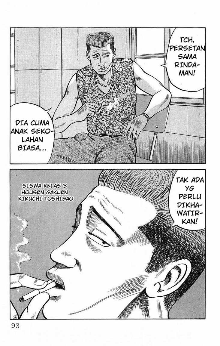 Crows Chap 41 - Next Chap 42