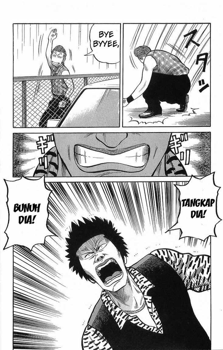 Crows Chap 41 - Next Chap 42