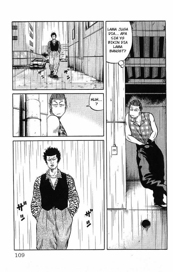 Crows Chap 41 - Next Chap 42