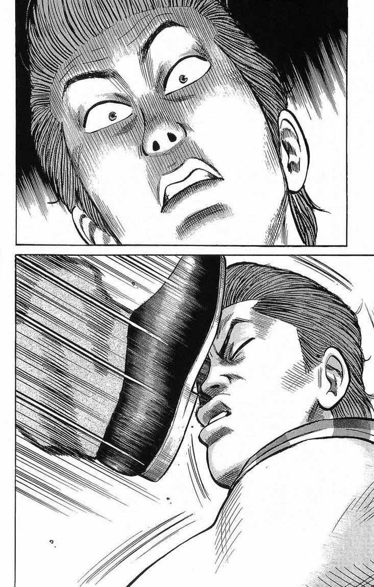 Crows Chap 41 - Next Chap 42