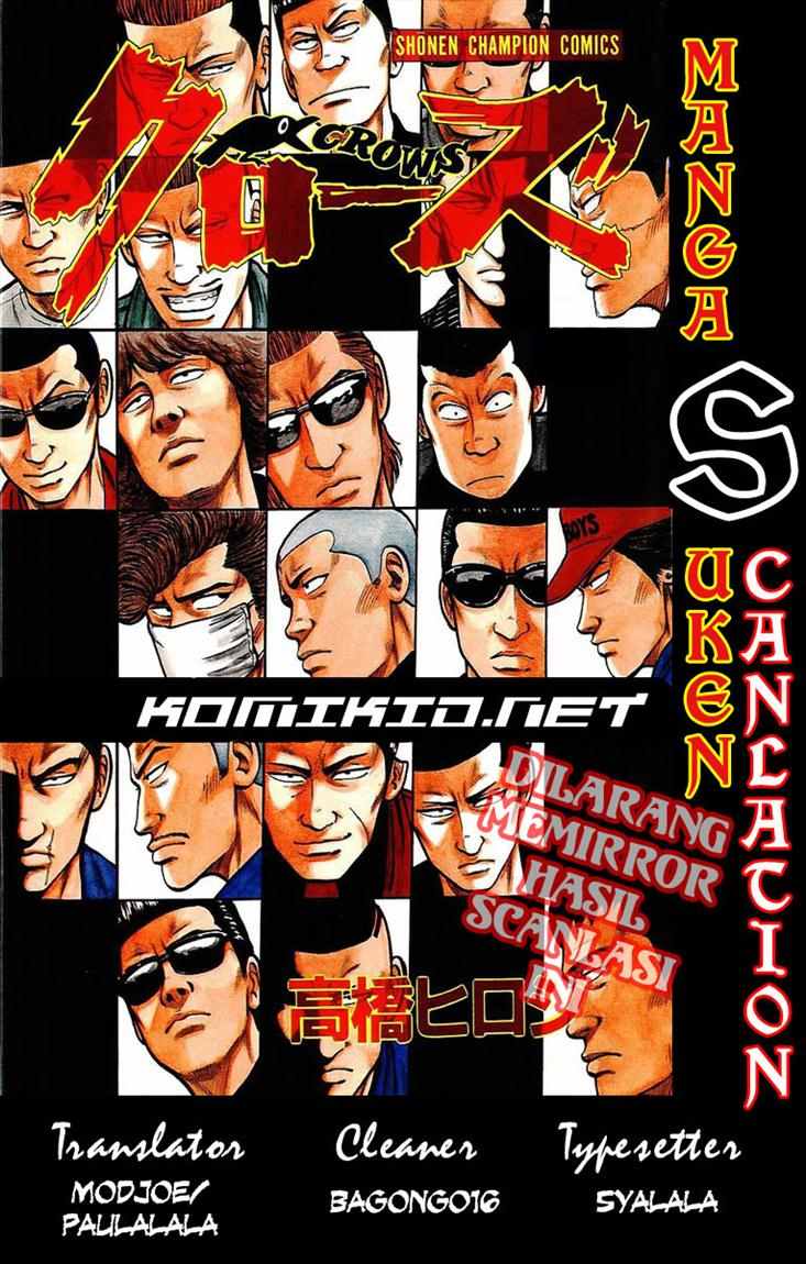 Crows Chap 41 - Next Chap 42