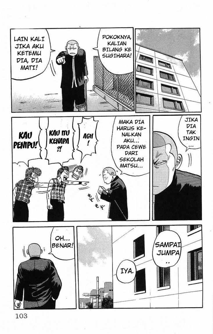 Crows Chap 41 - Next Chap 42