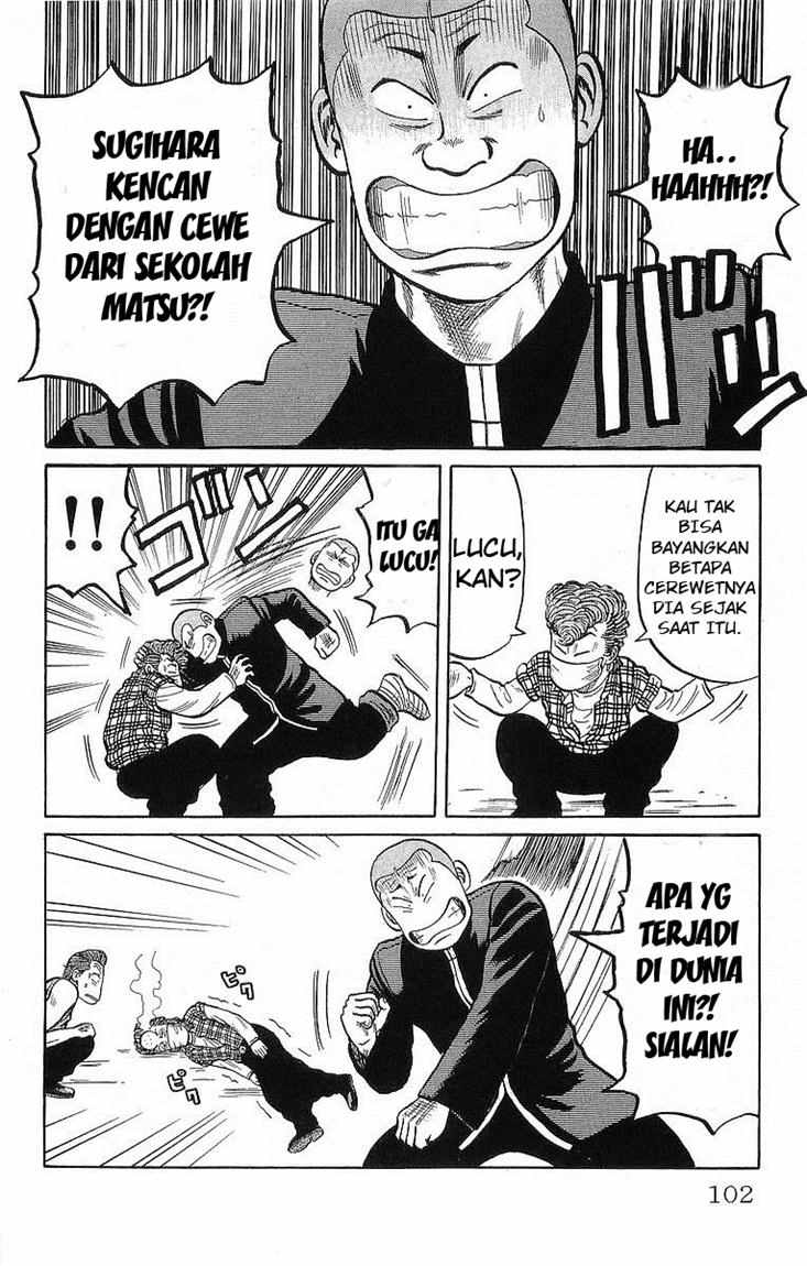 Crows Chap 41 - Next Chap 42