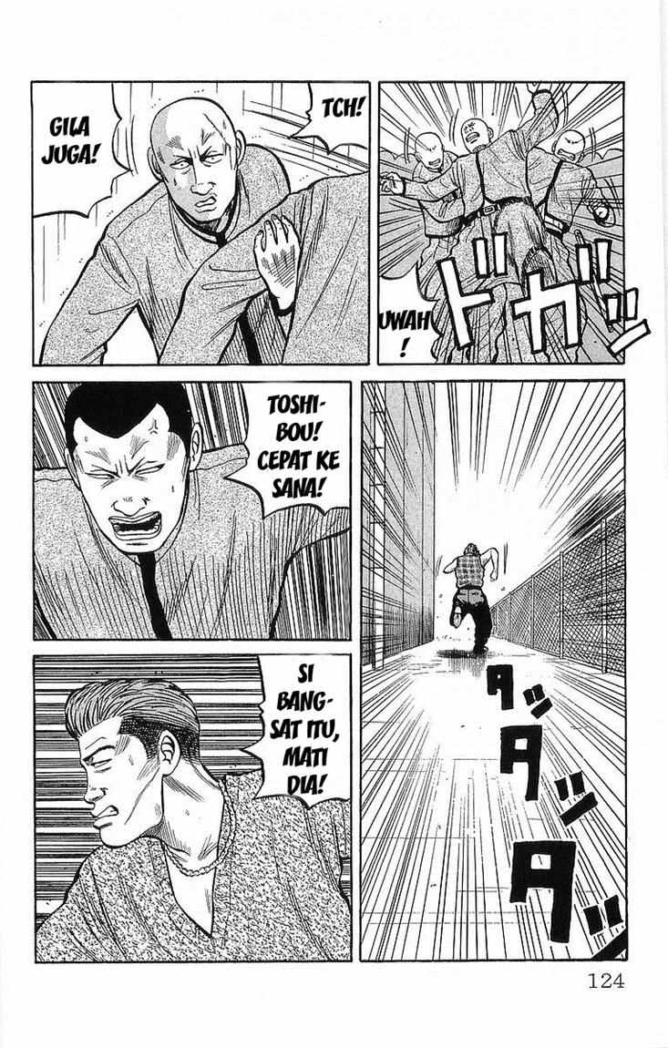 Crows Chap 41 - Next Chap 42