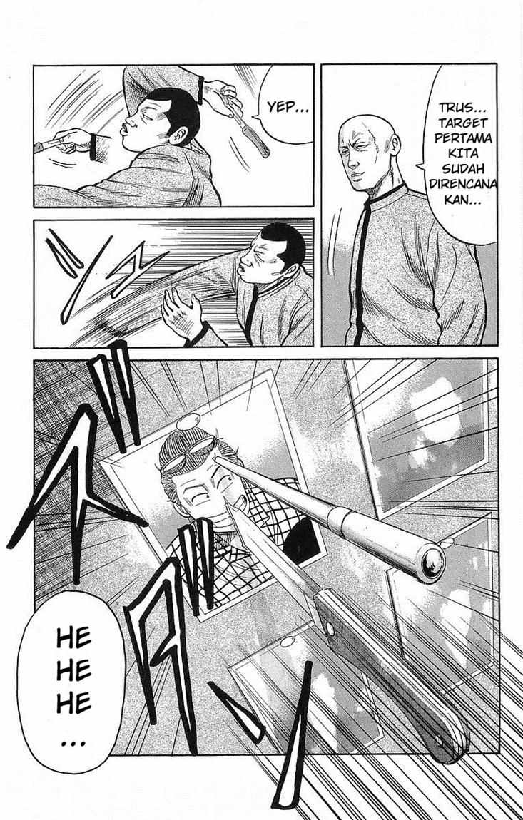 Crows Chap 41 - Next Chap 42