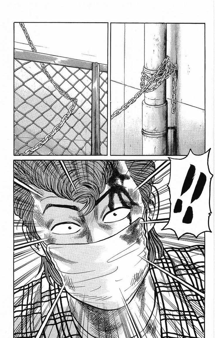 Crows Chap 41 - Next Chap 42