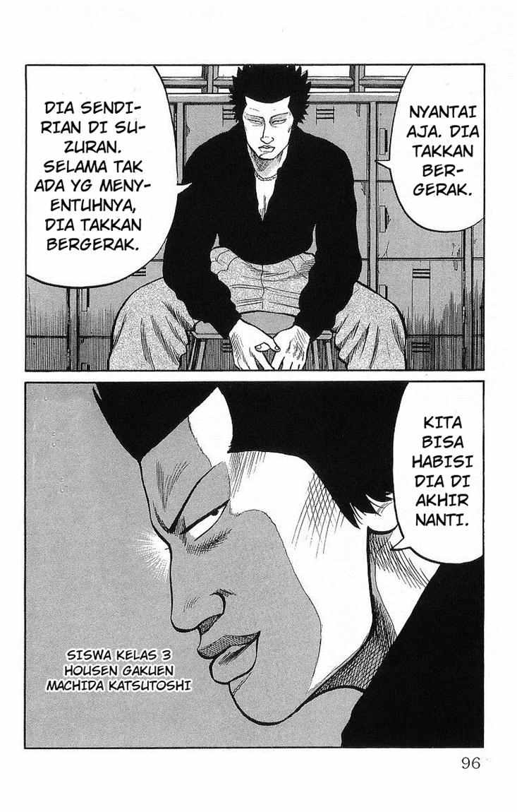 Crows Chap 41 - Next Chap 42