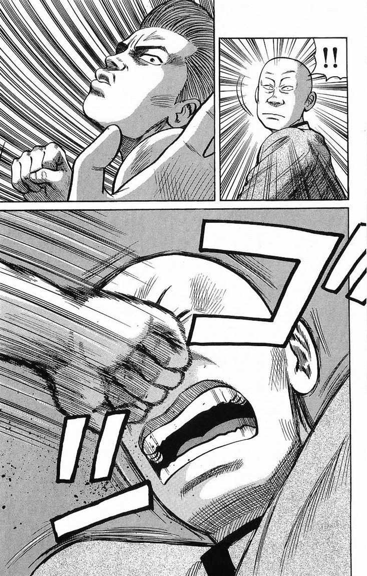 Crows Chap 41 - Next Chap 42